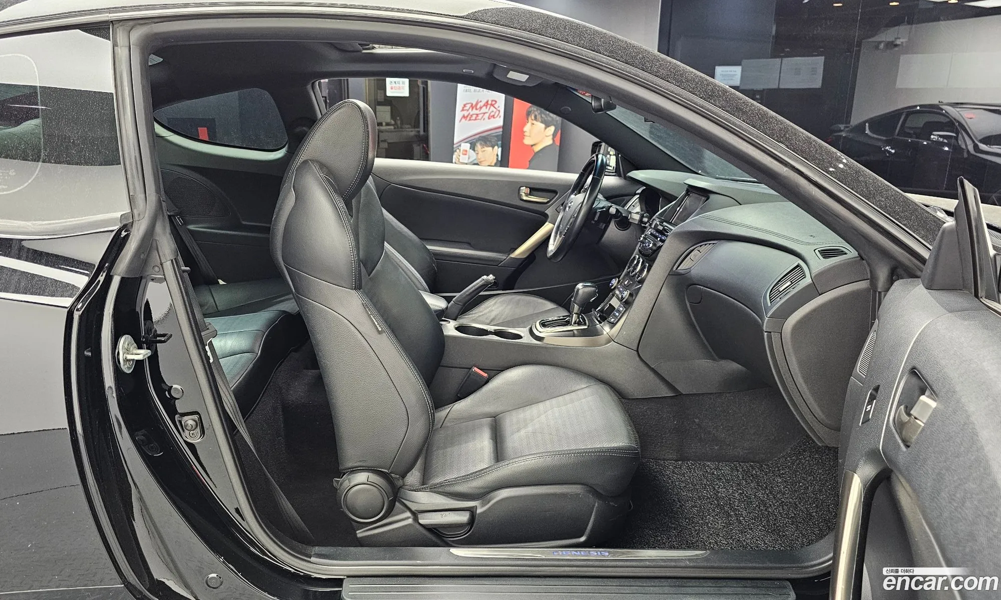Hyundai Genesis Coupe 2012 — 8