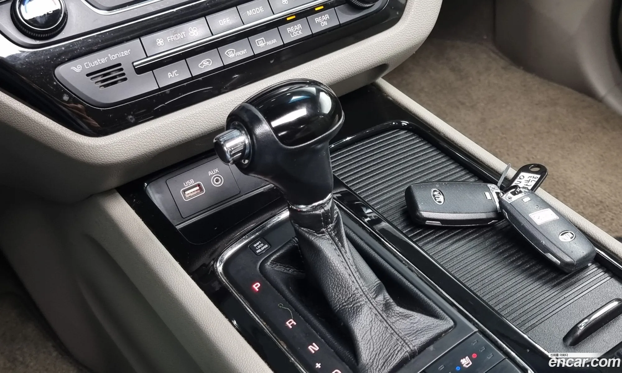 Kia Carnival 2015 — 6