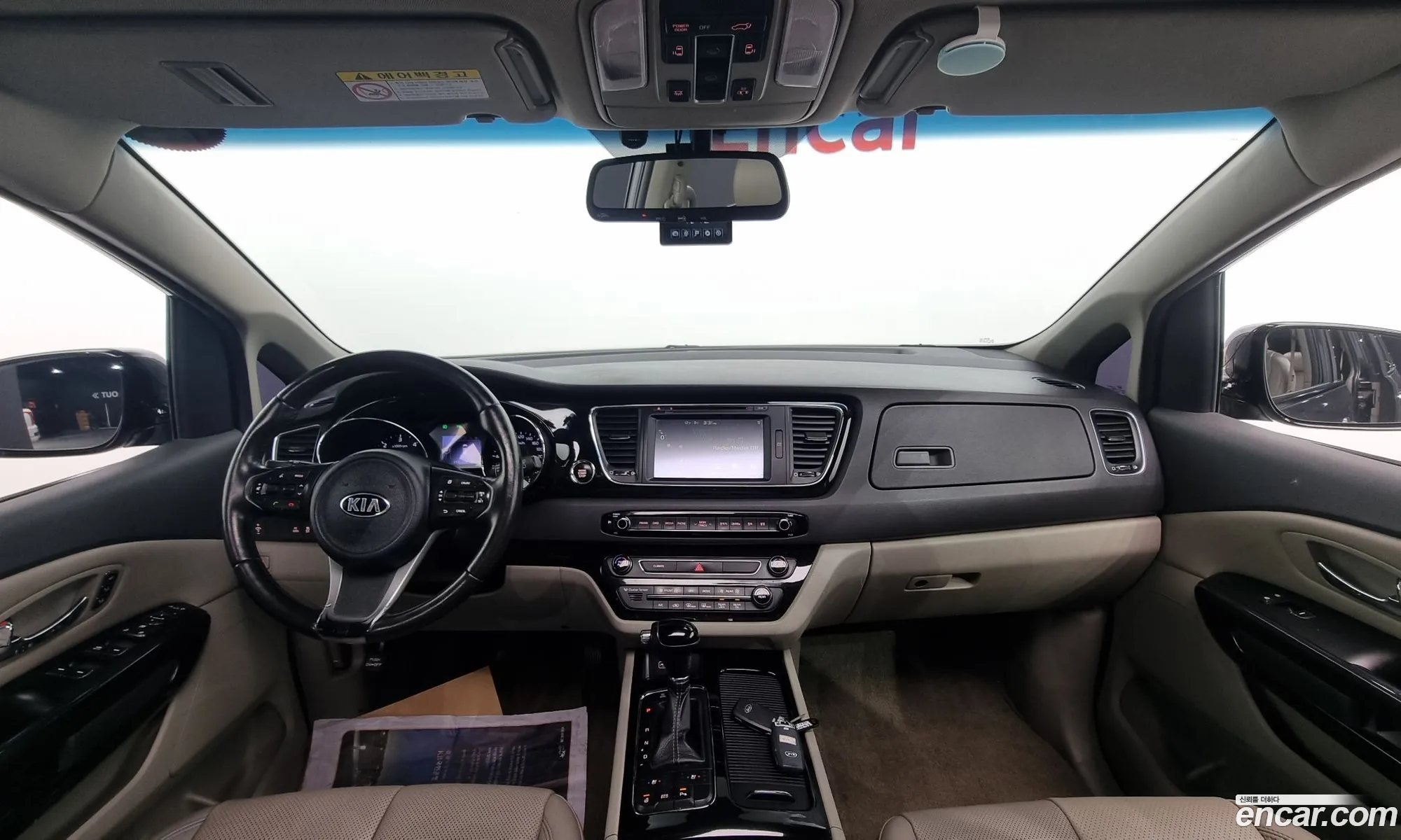 Kia Carnival 2015 — 20