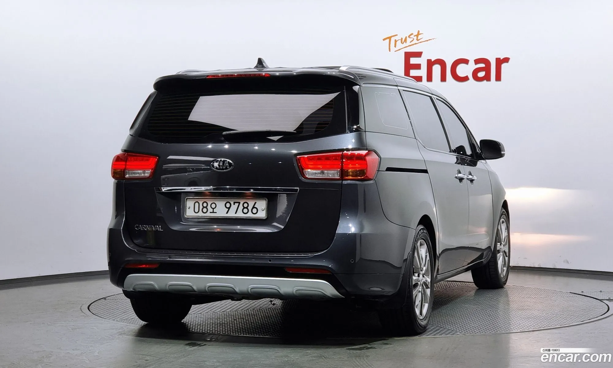 Kia Carnival 2015 — 10