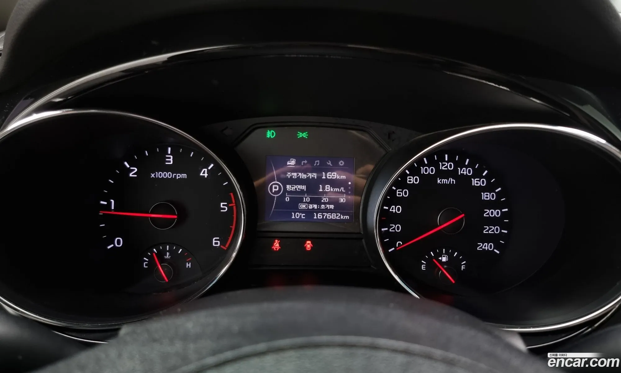 Kia Carnival 2015 — 15
