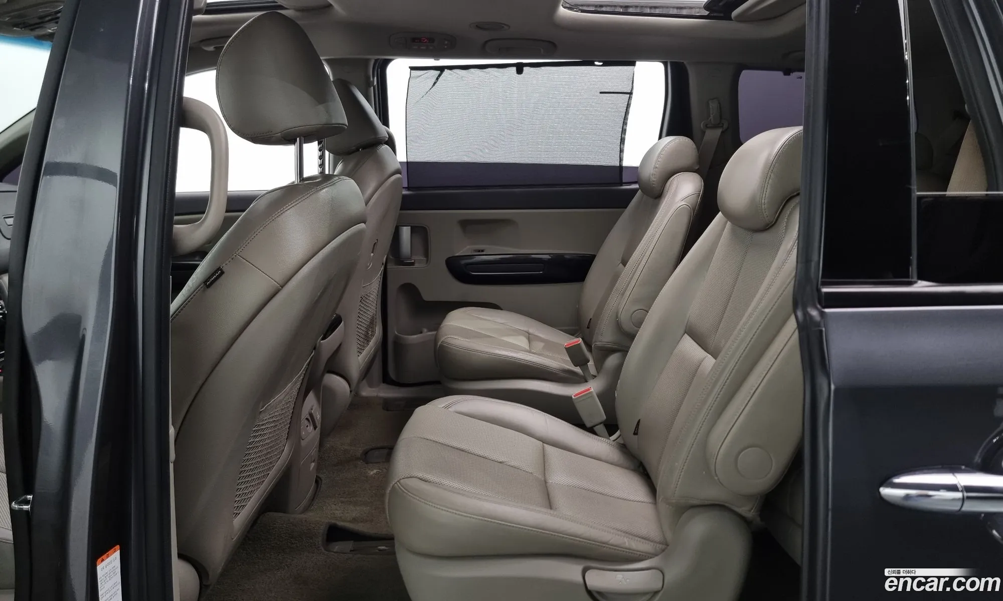 Kia Carnival 2015 — 7