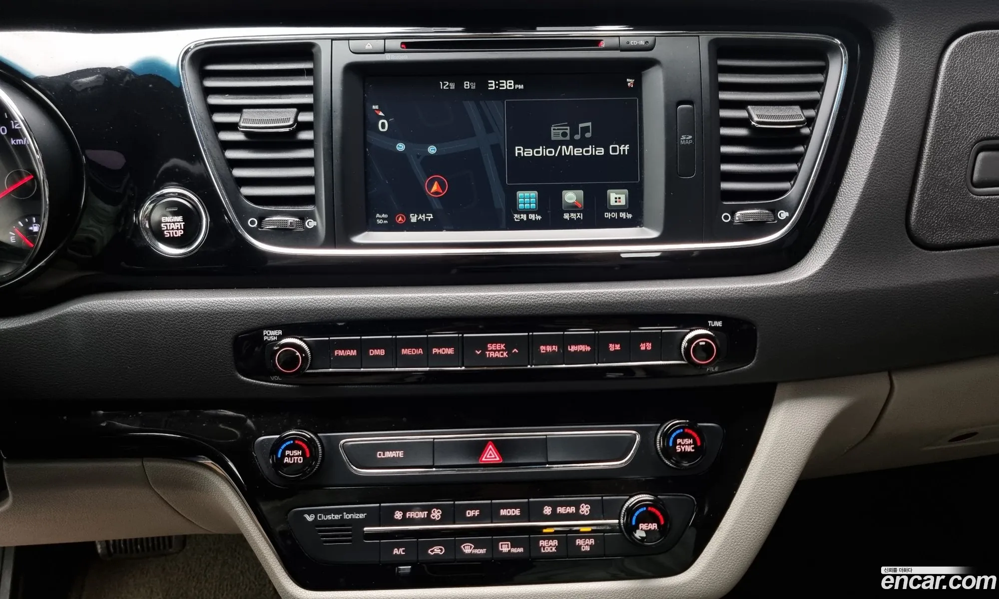 Kia Carnival 2015 — 5