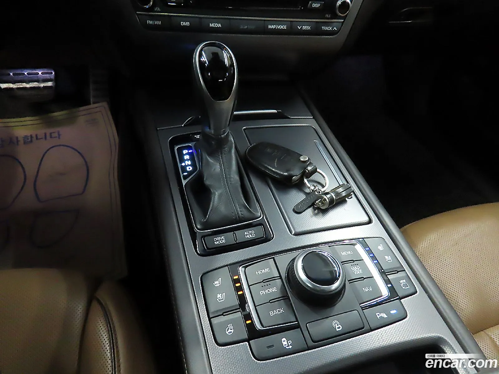 Hyundai Genesis DH 2016 — 13