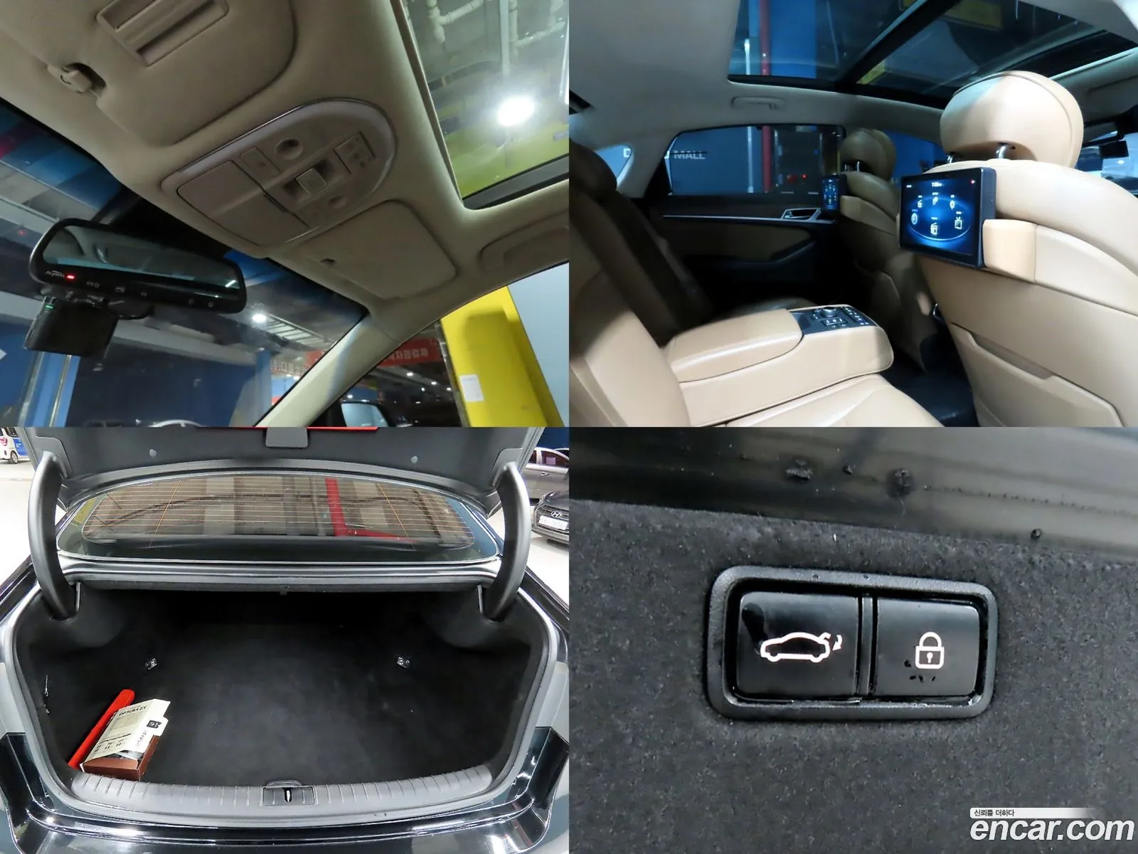 Hyundai Genesis DH 2016 — 11