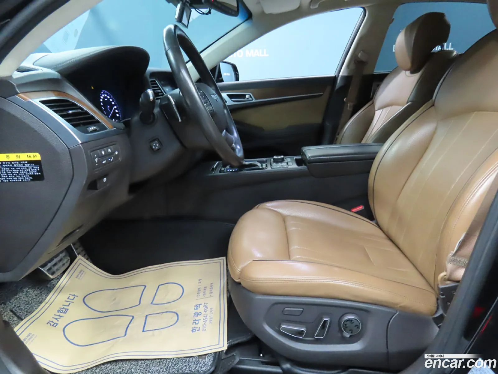 Hyundai Genesis DH 2016 — 4