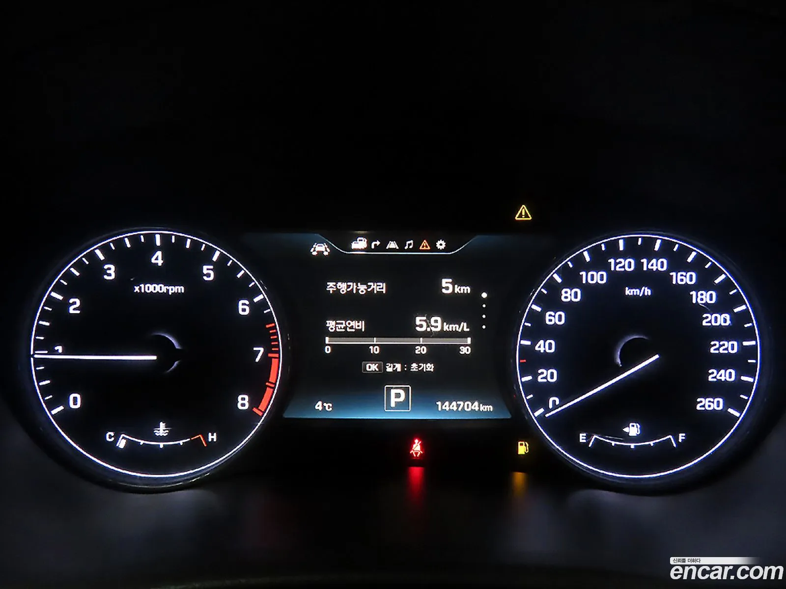 Hyundai Genesis DH 2016 — 16