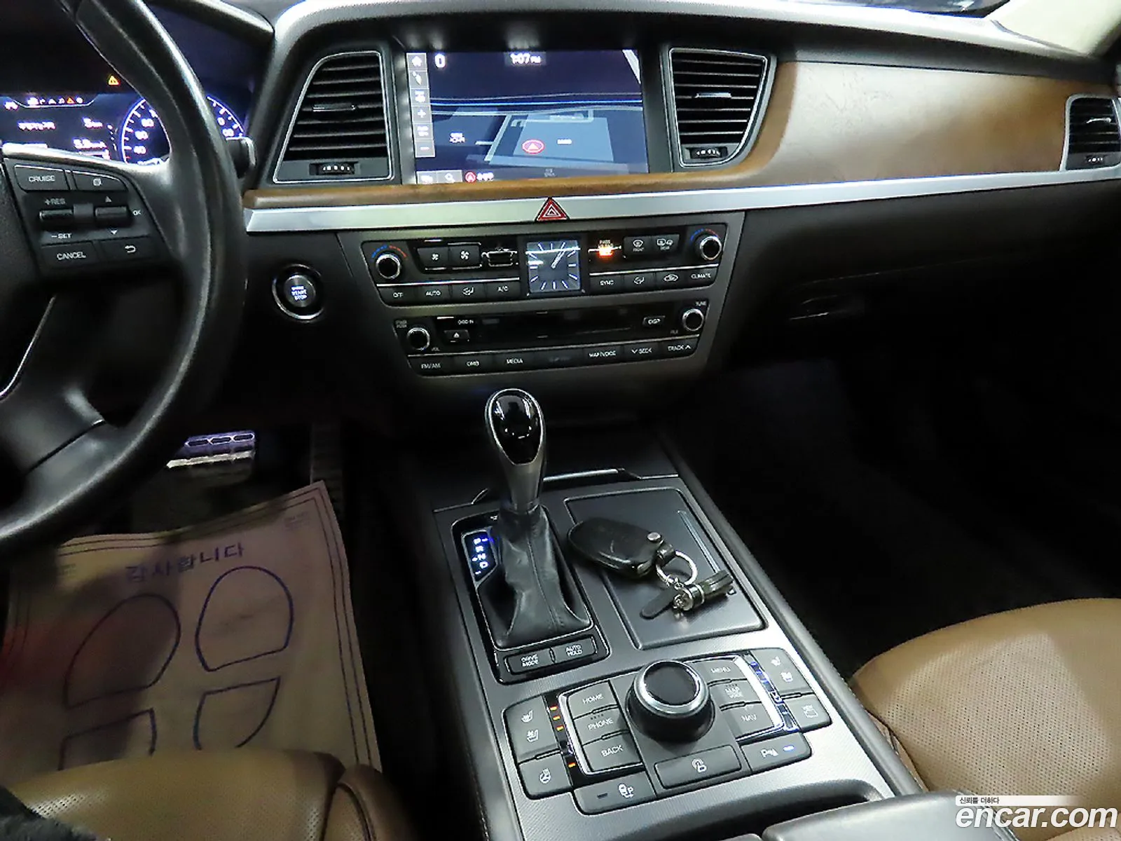 Hyundai Genesis DH 2016 — 8