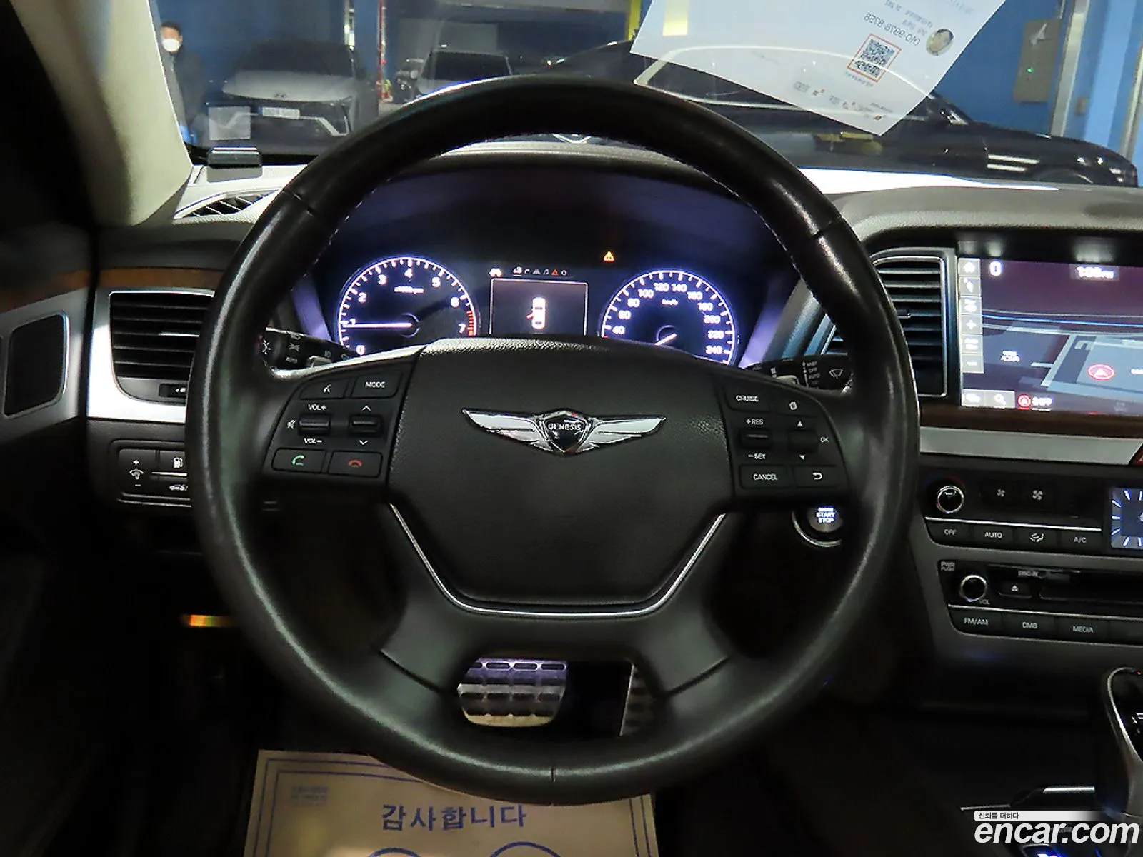 Hyundai Genesis DH 2016 — 12