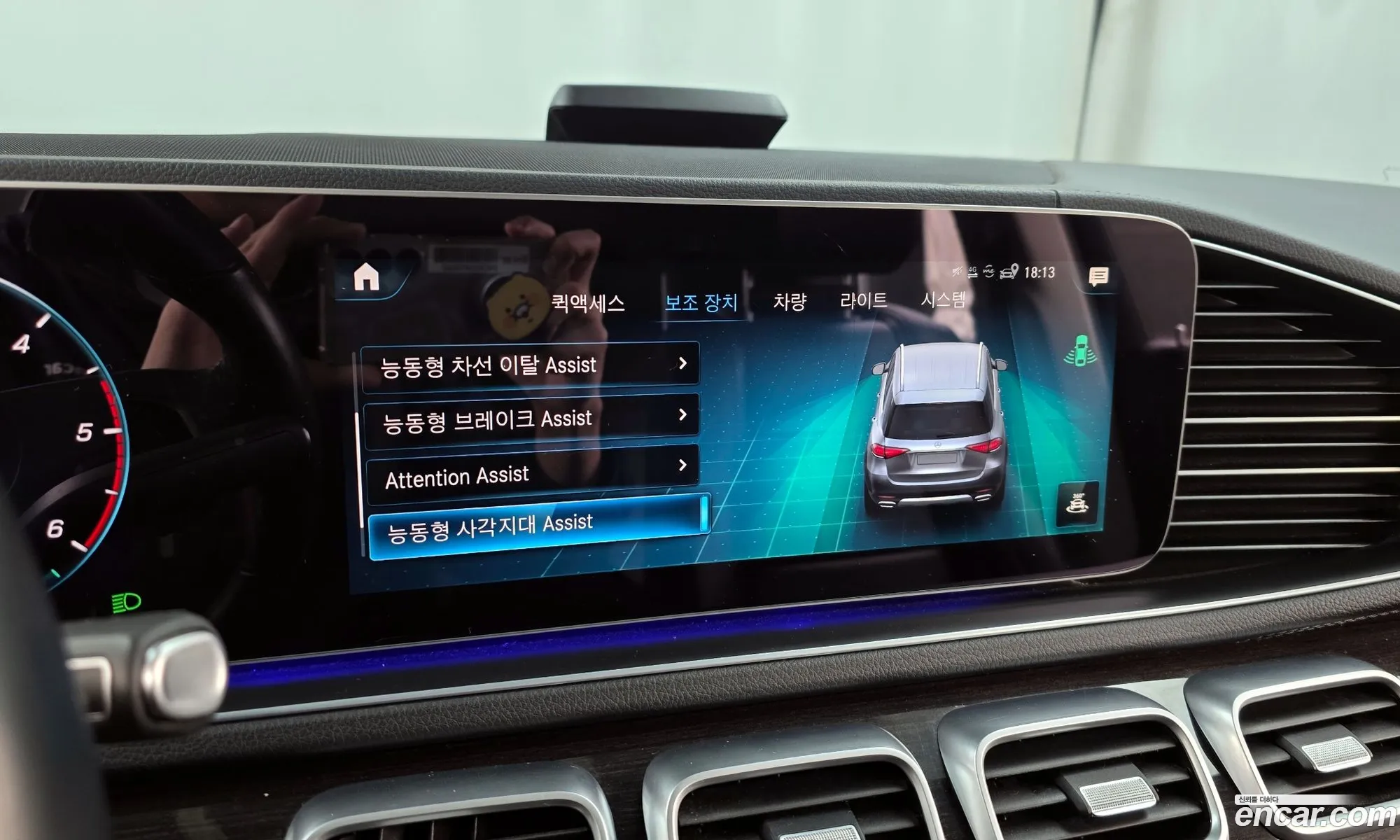 Mercedes-Benz GLE-Class W167 2022 — 3