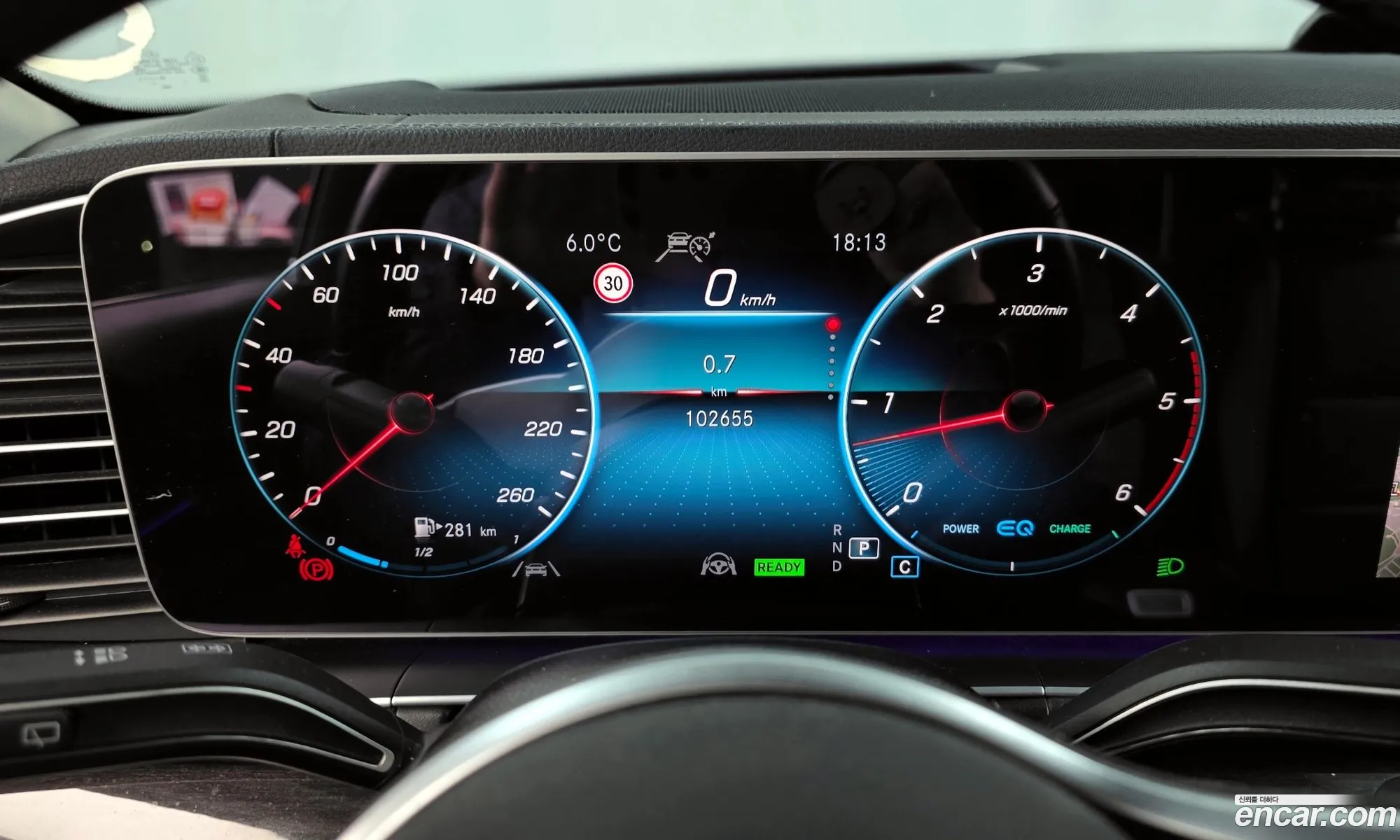 Mercedes-Benz GLE-Class W167 2022 — 12