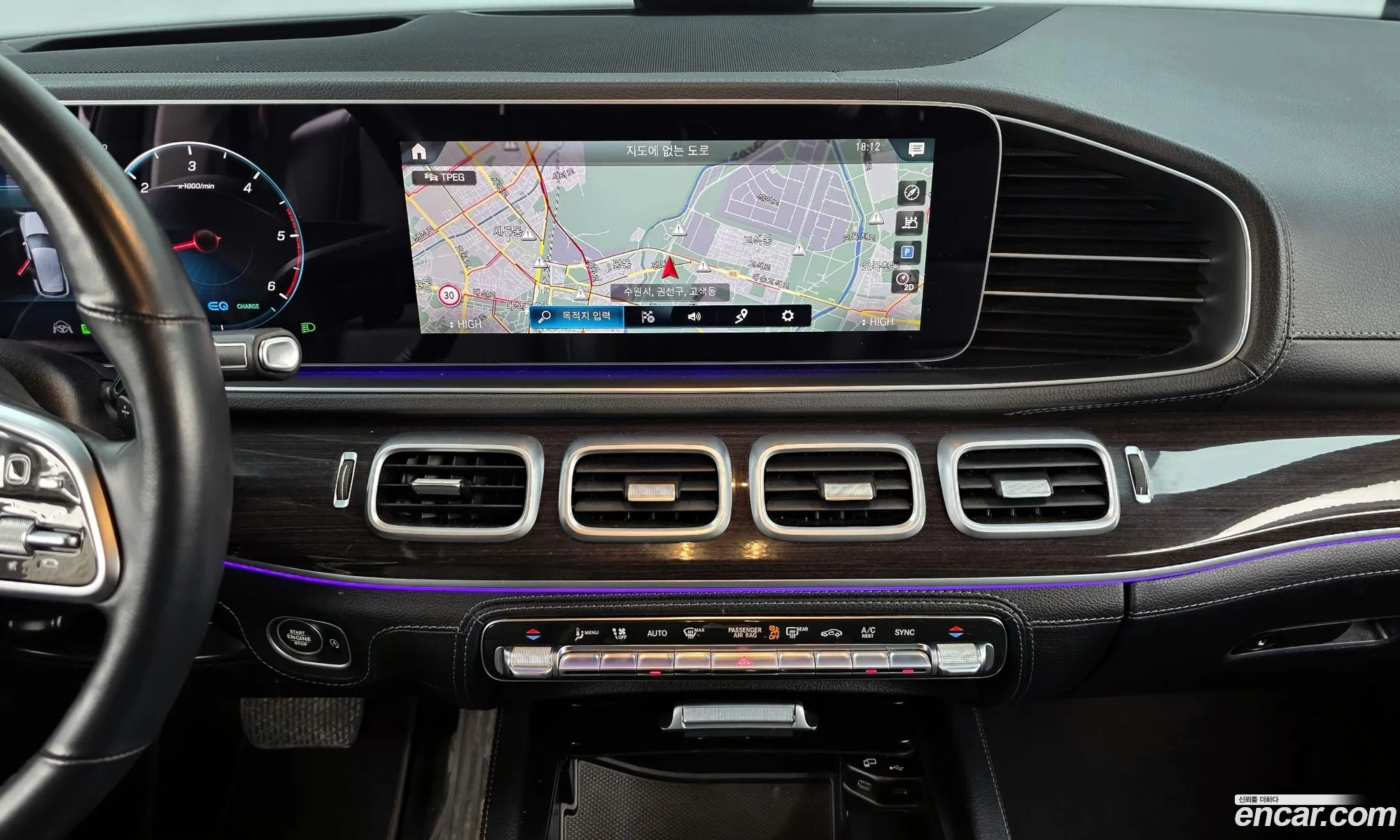 Mercedes-Benz GLE-Class W167 2022 — 8