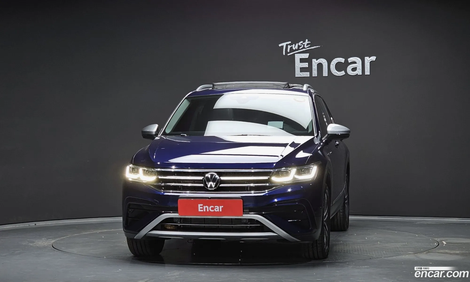 Volkswagen Tiguan Allspace 2023 — 5