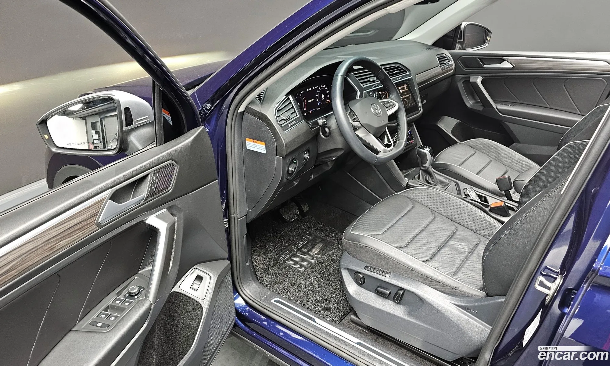 Volkswagen Tiguan Allspace 2023 — 14