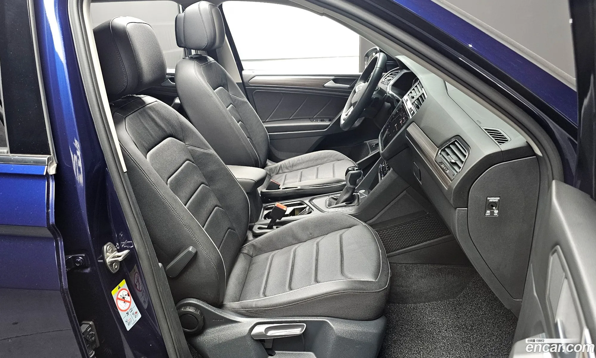 Volkswagen Tiguan Allspace 2023 — 3
