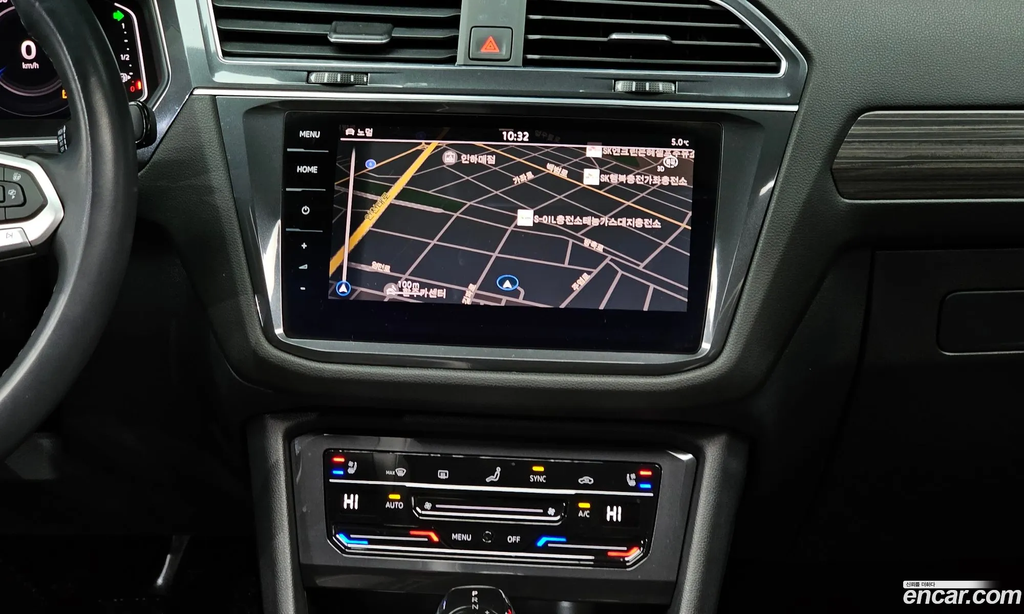 Volkswagen Tiguan Allspace 2023 — 9