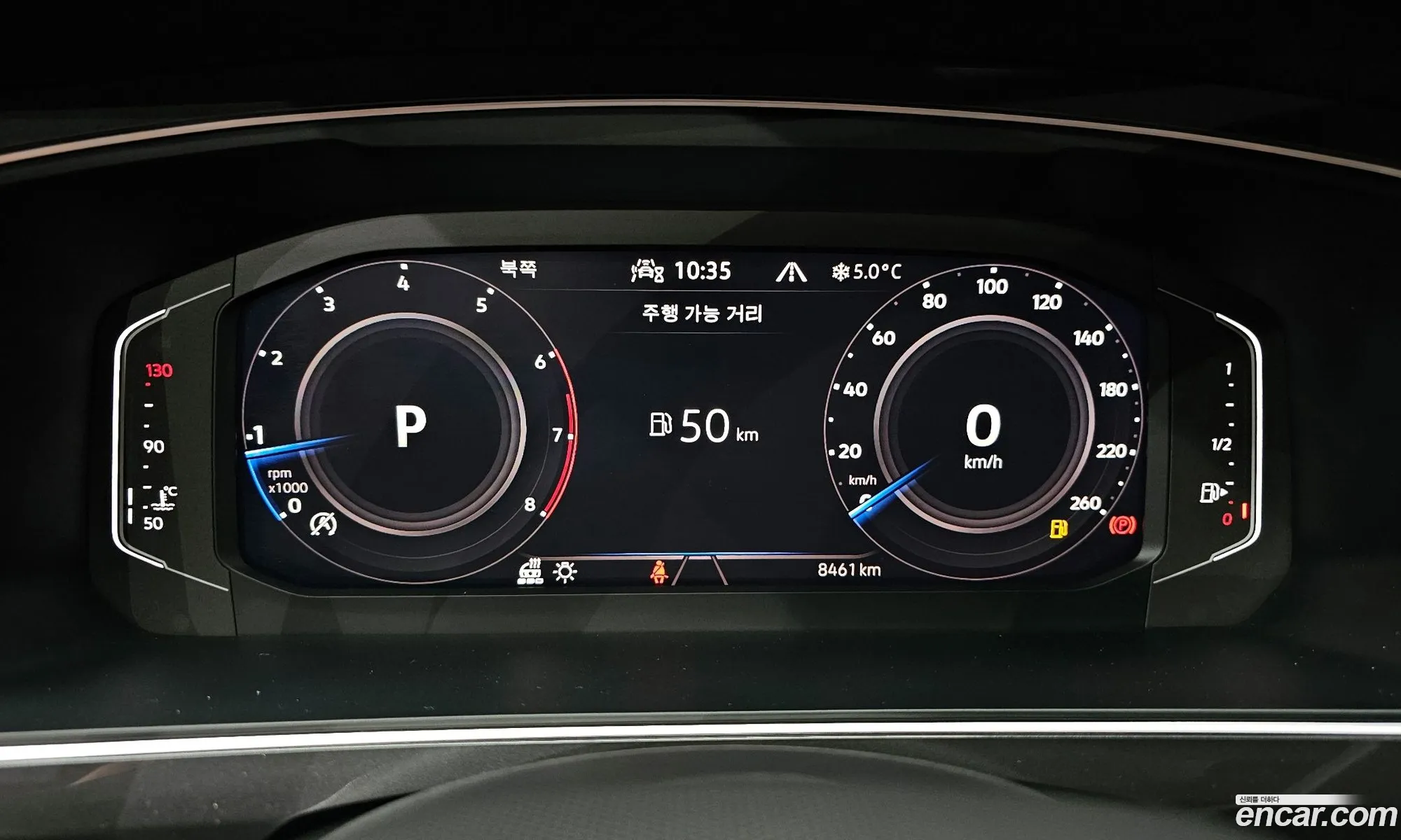 Volkswagen Tiguan Allspace 2023 — 6