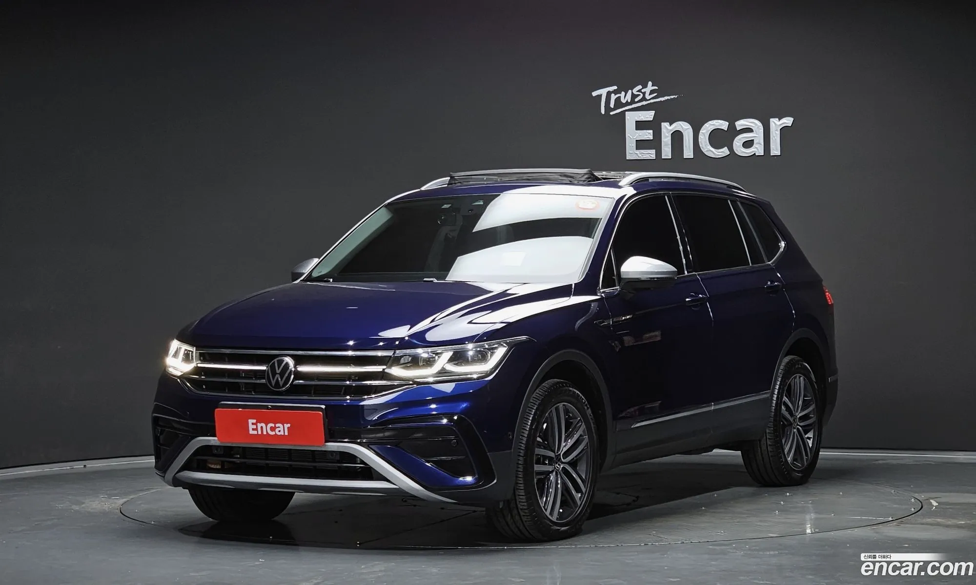 Volkswagen Tiguan Allspace 2023 — 18