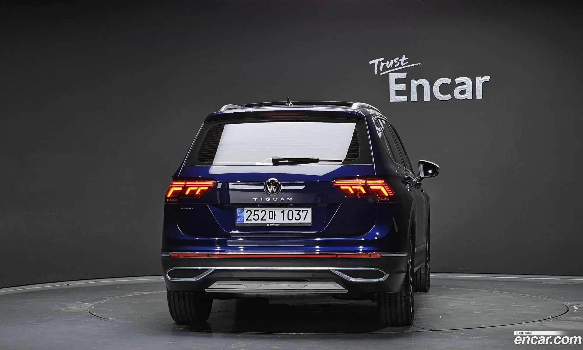 Volkswagen Tiguan Allspace 2023 — 20