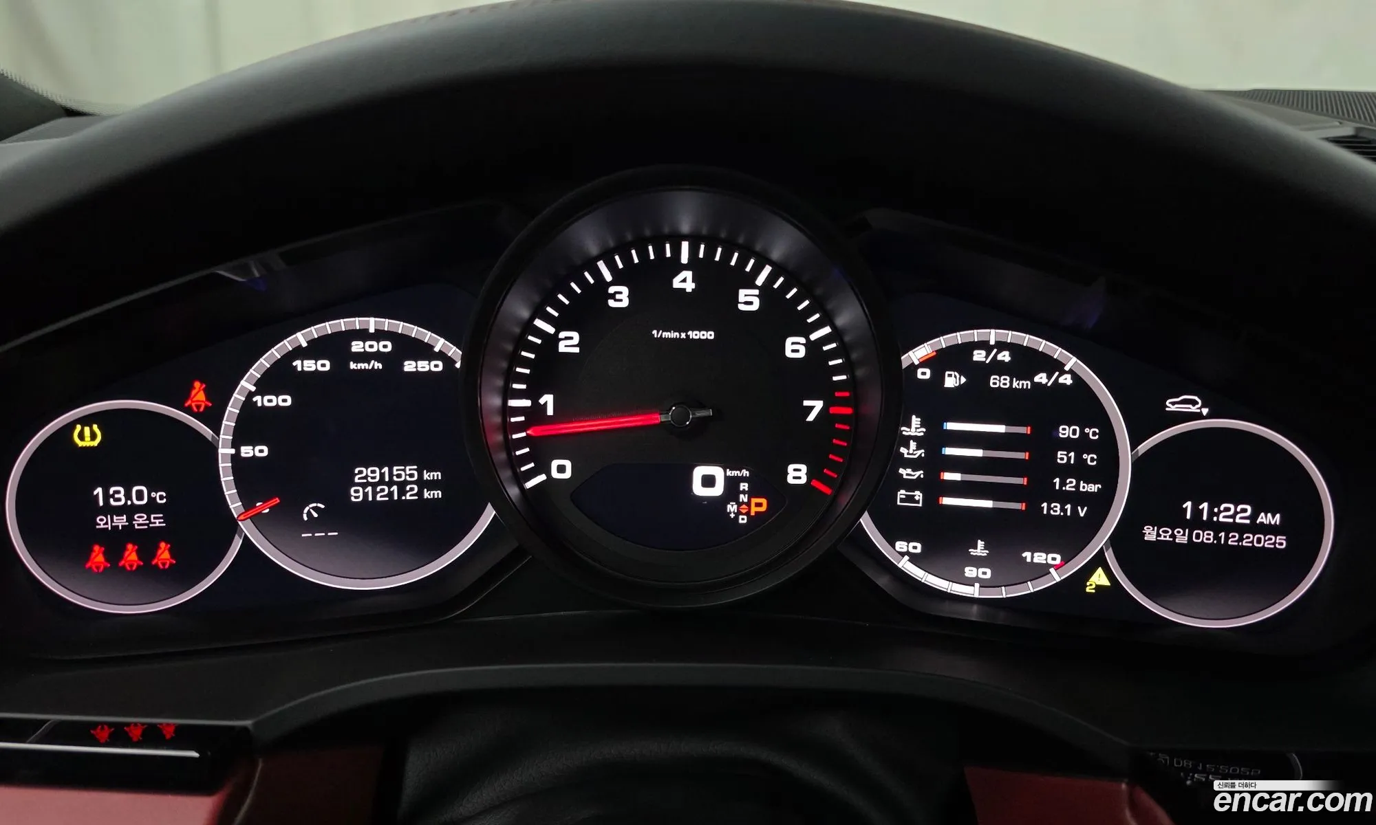 Porsche Cayenne 2021 WP1BA29Y6MDA64258 — 6