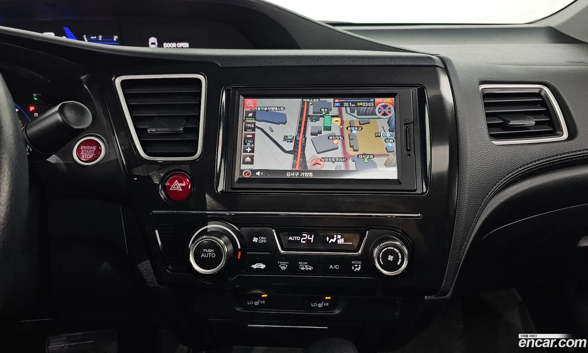 Honda Civic 2013 19XFB2670DE300028 — 2