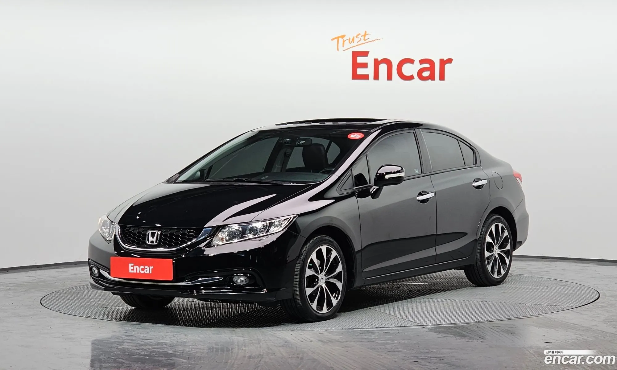 Honda Civic 2013 19XFB2670DE300028 — 20