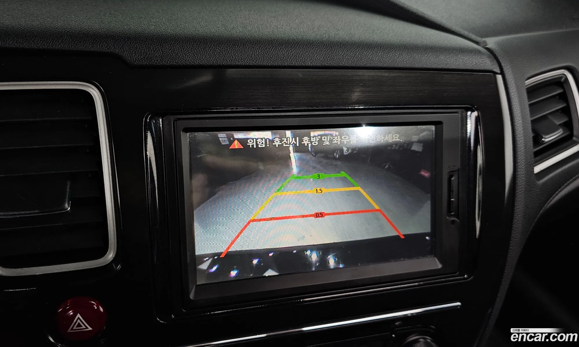 Honda Civic 2013 19XFB2670DE300028 — 13