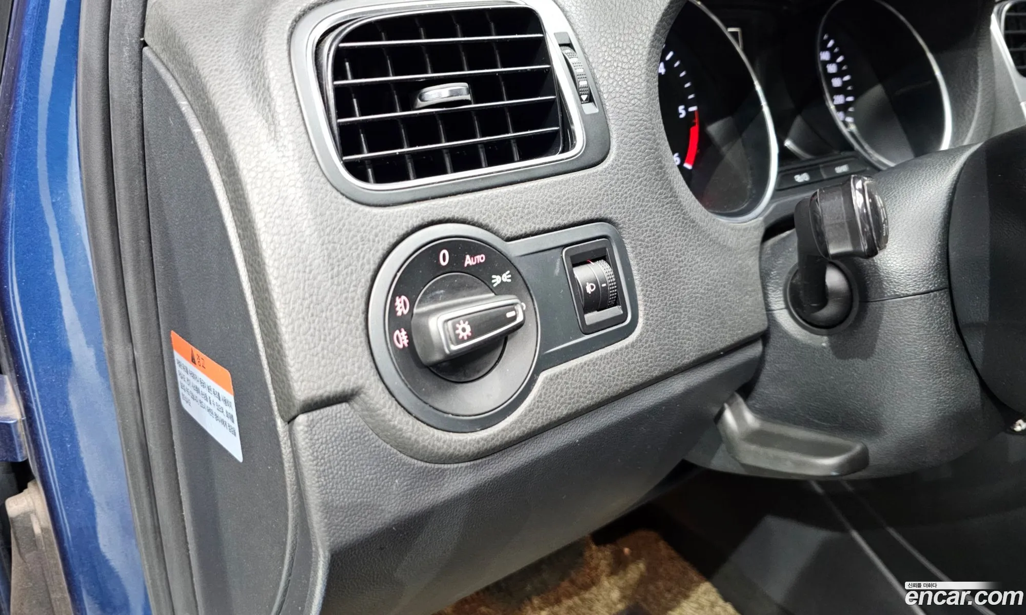 Volkswagen Polo 2015 — 13