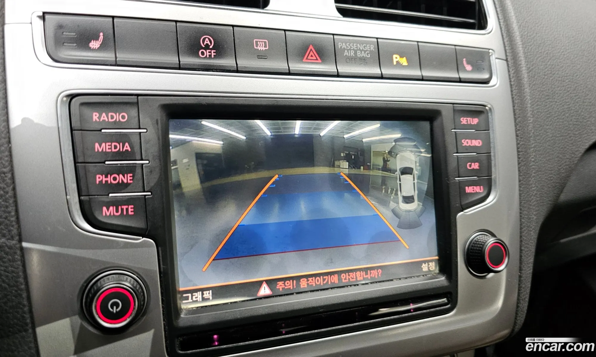 Volkswagen Polo 2015 — 4
