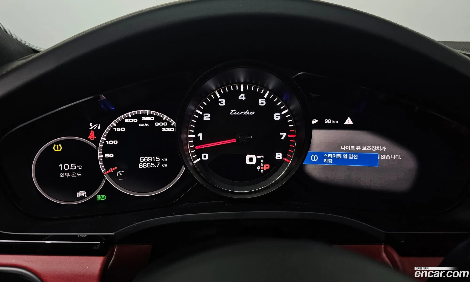 Porsche Cayenne 2020 WP1AF29Y5LDA57152 — 2