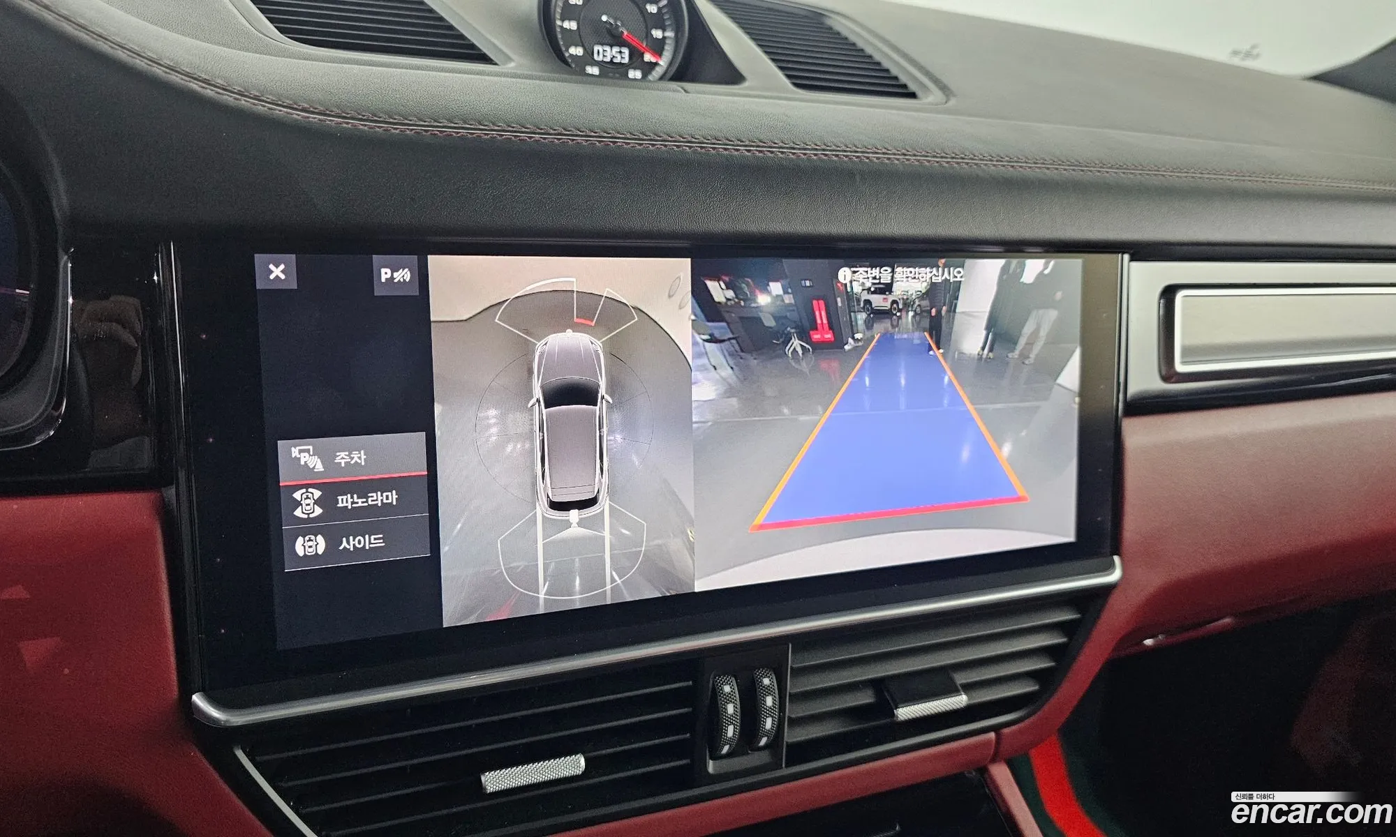 Porsche Cayenne 2020 WP1AF29Y5LDA57152 — 11