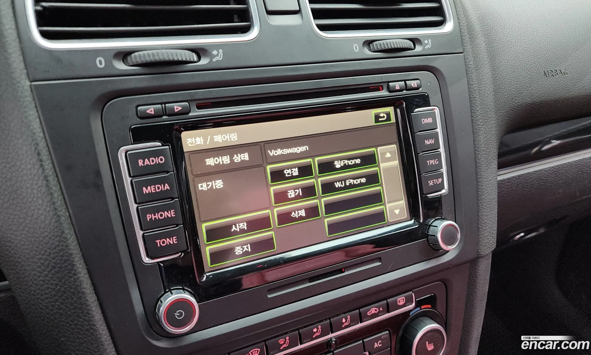 Volkswagen Golf 6th Gen 2012 — 6