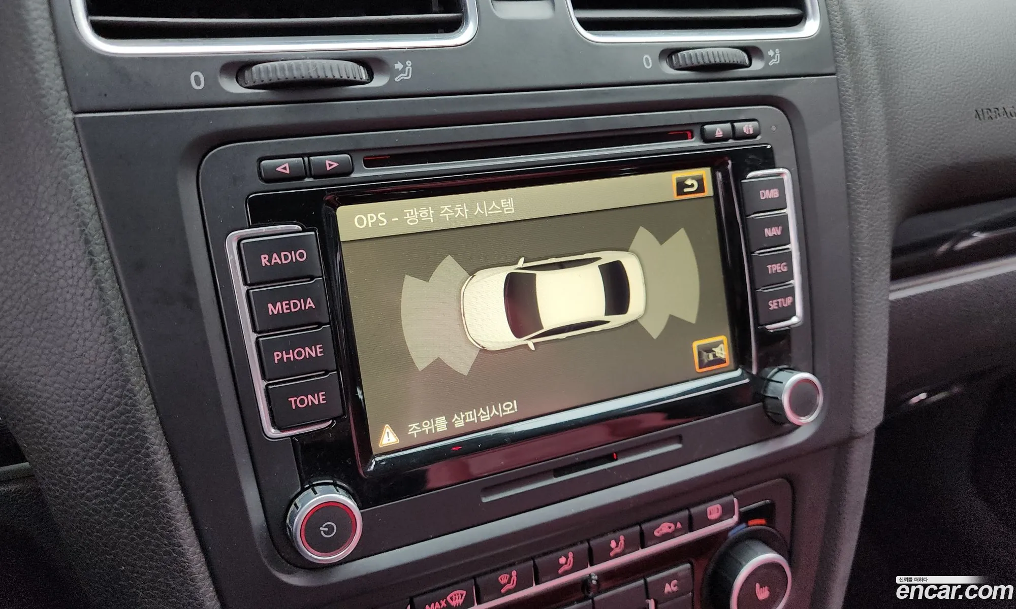 Volkswagen Golf 6th Gen 2012 — 11