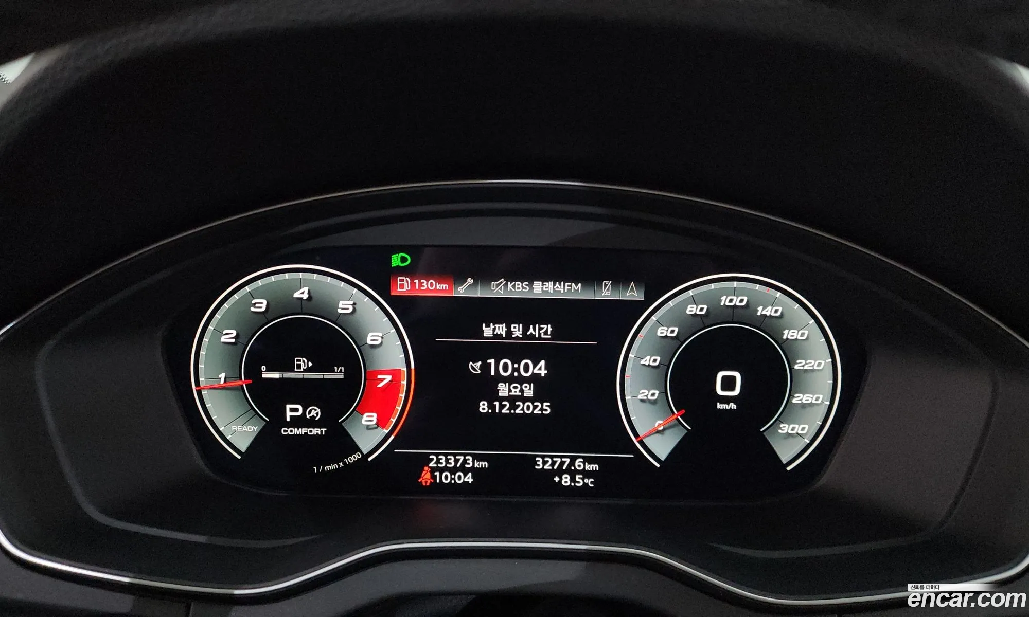 Audi Q5 2021 — 13