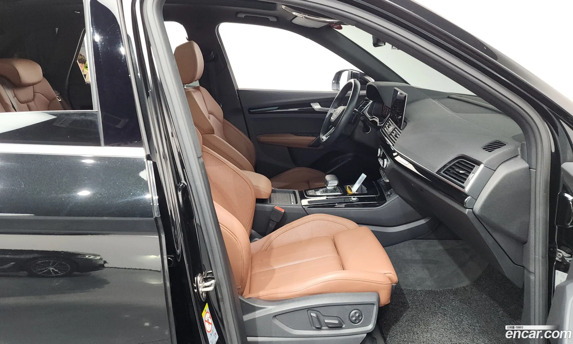 Audi Q5 2021 — 2