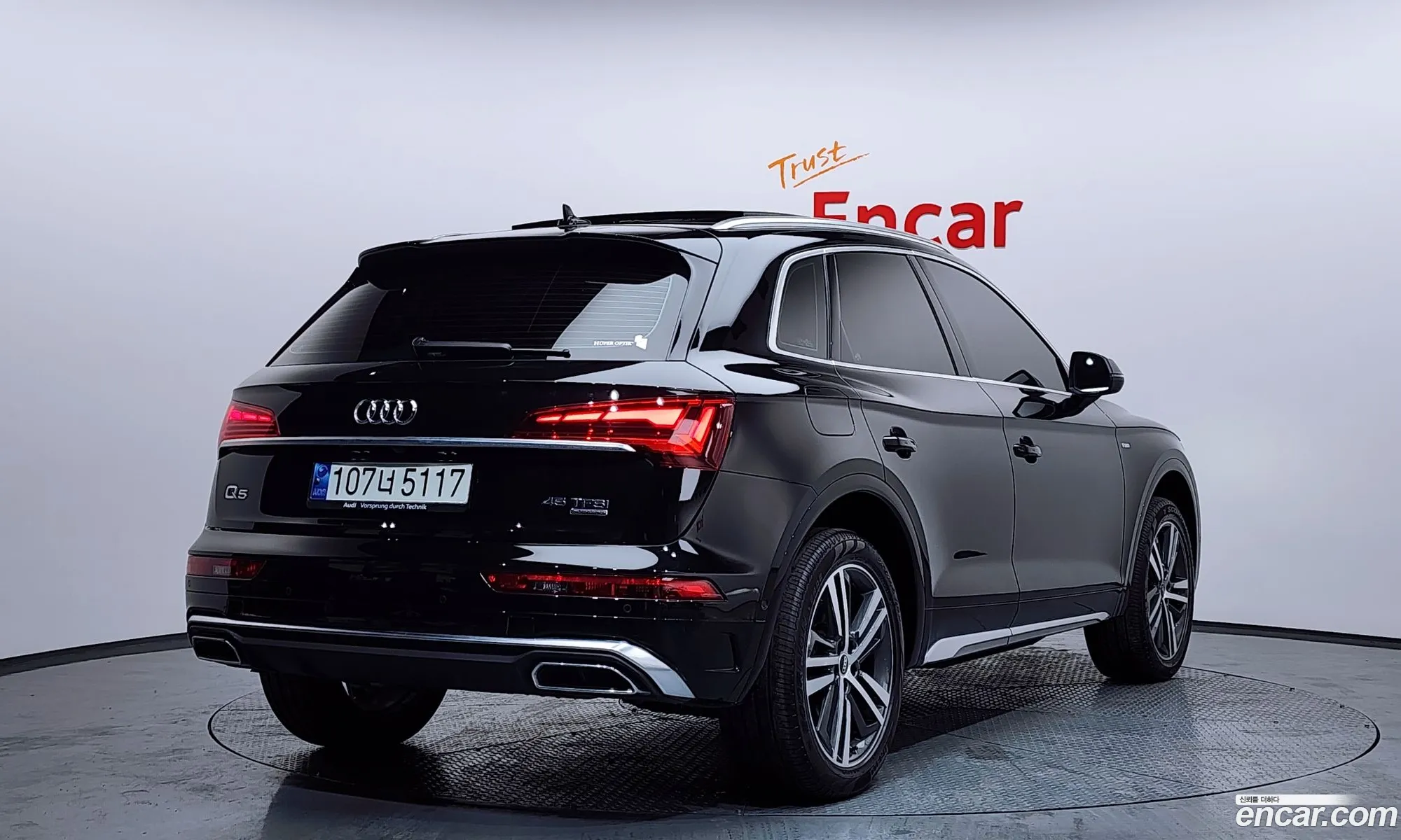 Audi Q5 2021 — 11
