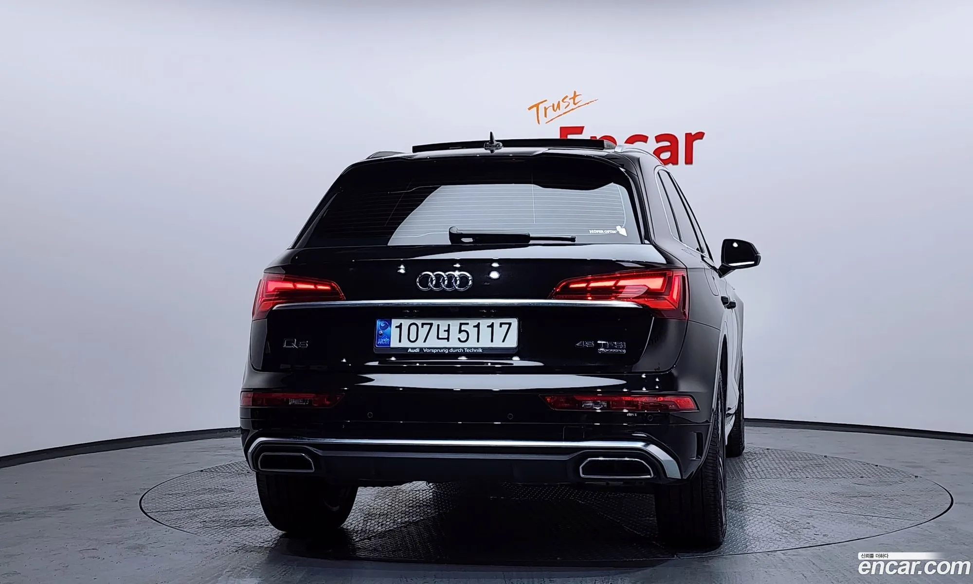 Audi Q5 2021 — 12