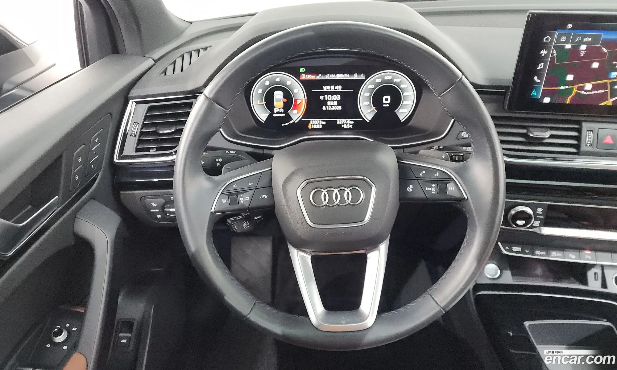 Audi Q5 2021 — 16