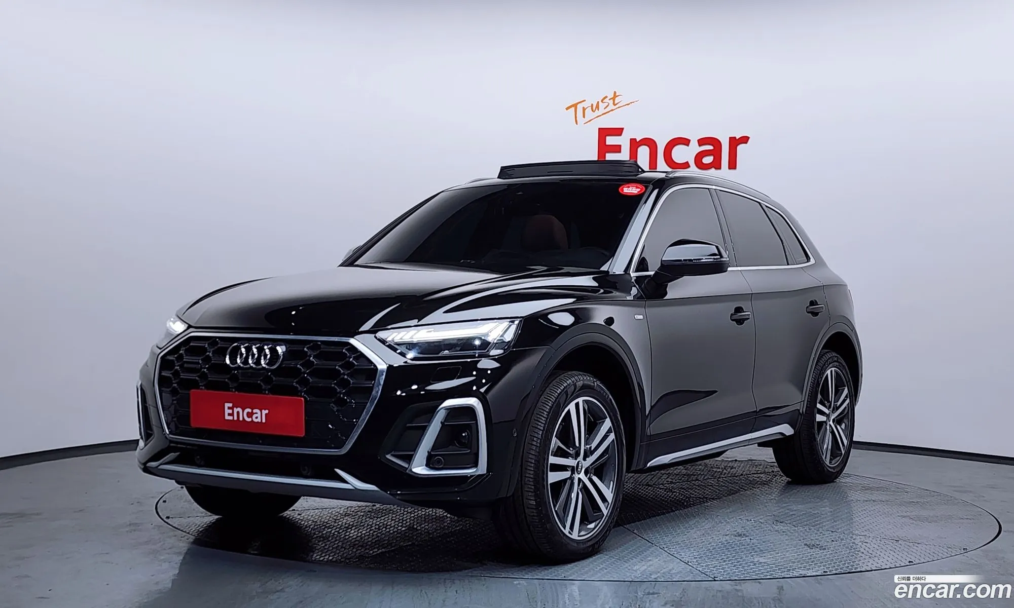 Audi Q5 2021 — 6