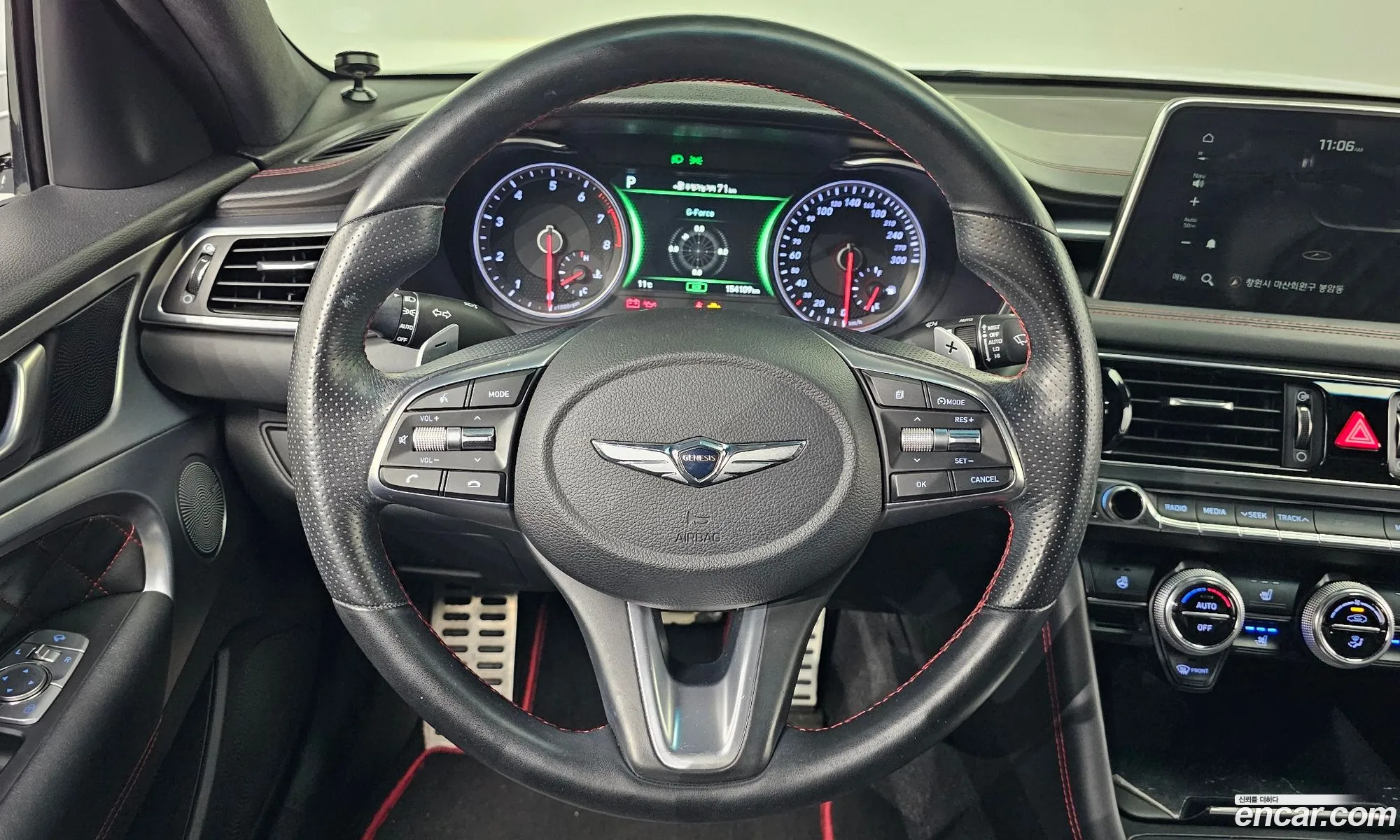 Genesis G70 2018 — 8