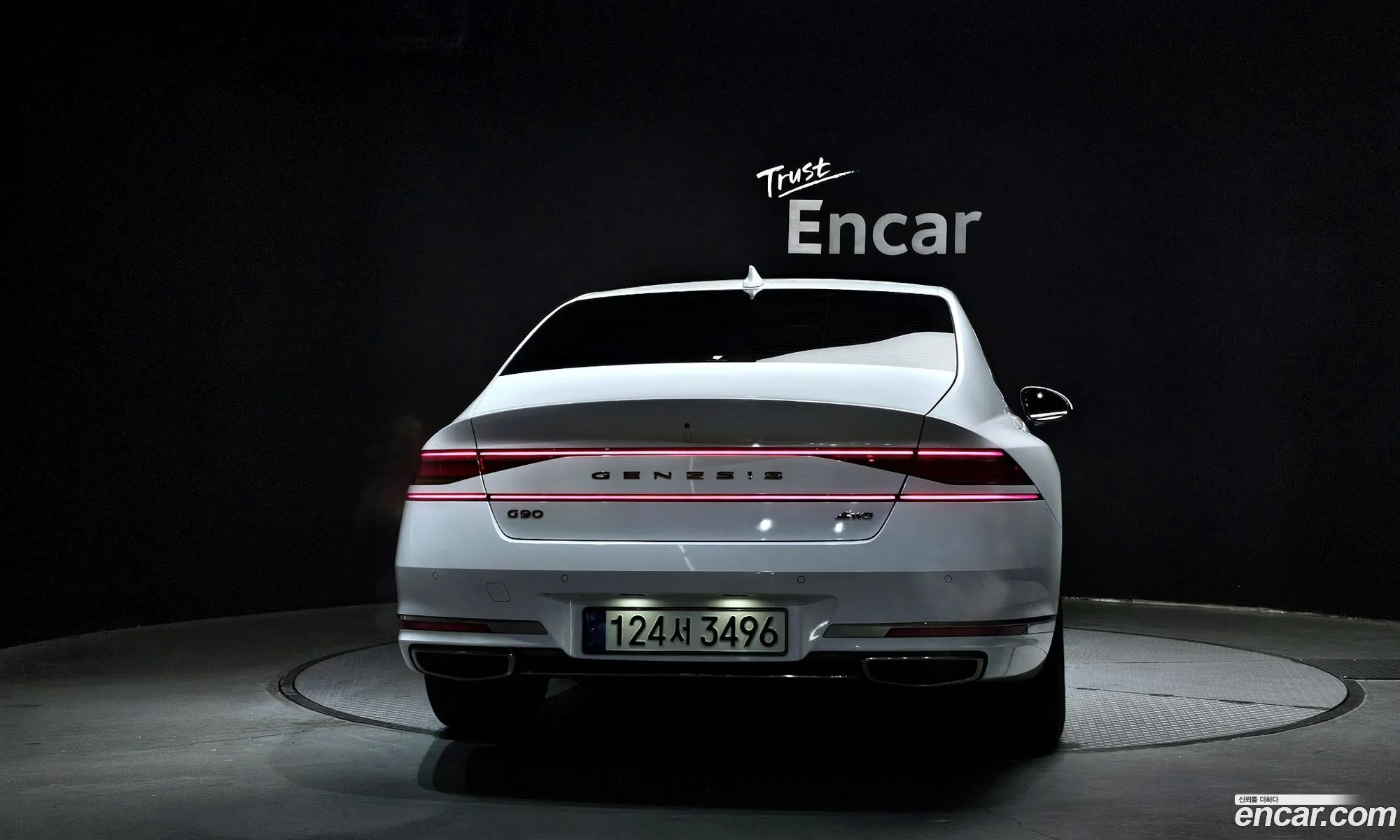 Genesis G90 2022 — 8