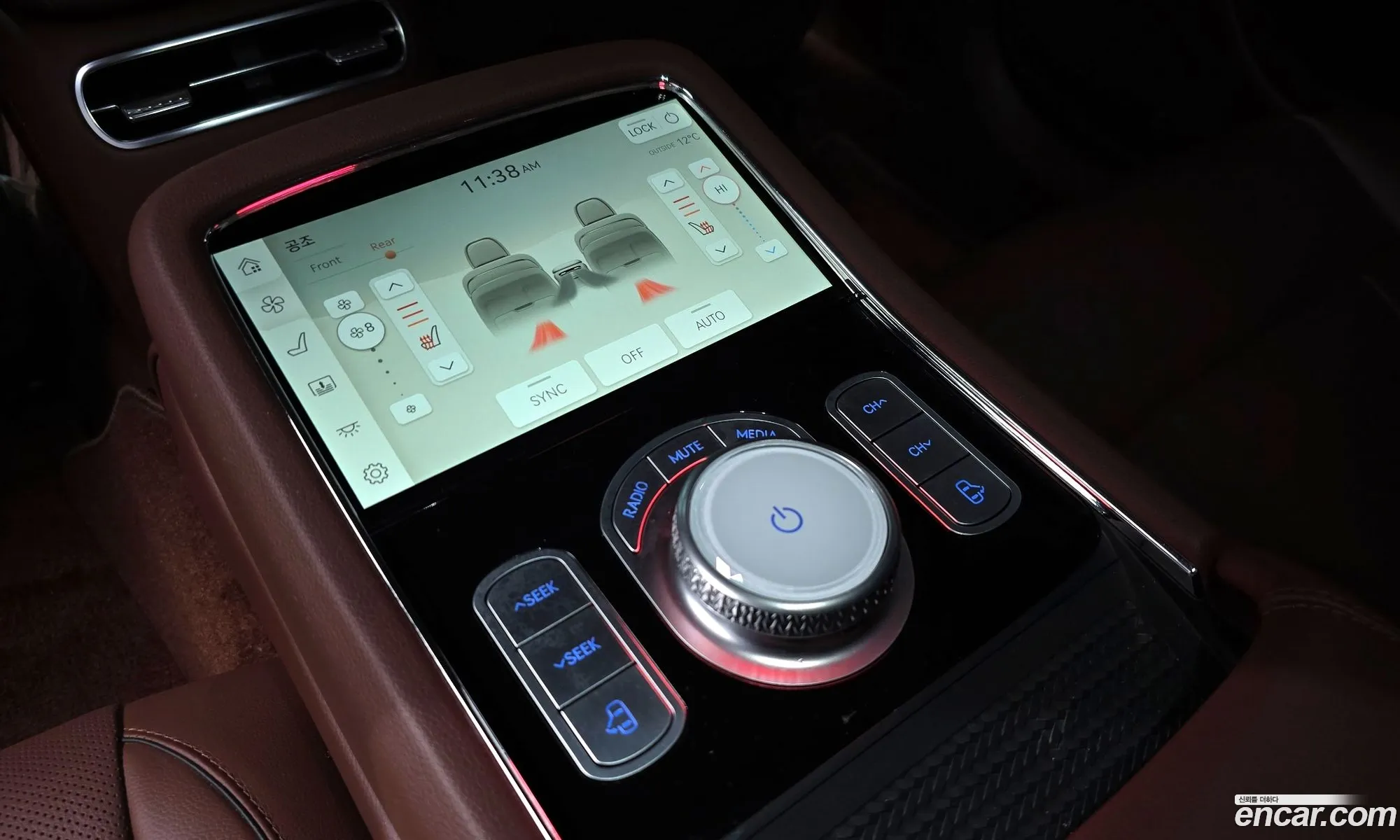 Genesis G90 2022 — 6