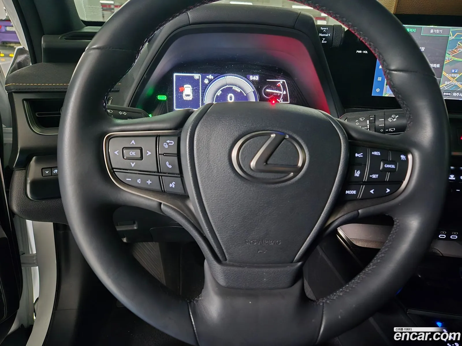 Lexus UX250h 2023 — 5