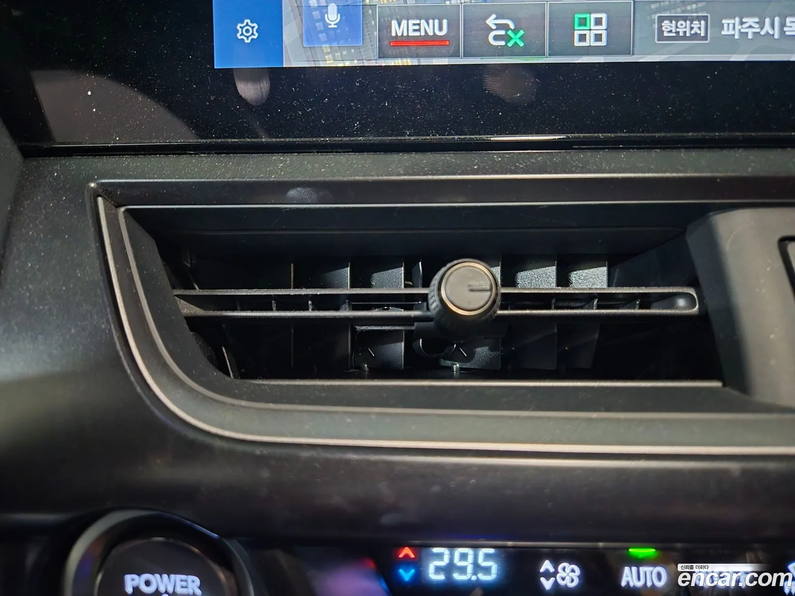 Lexus UX250h 2023 — 13