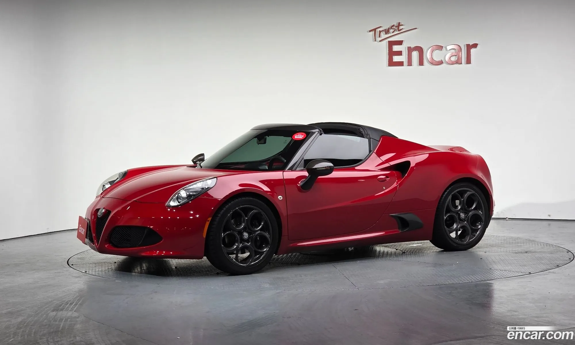 Alfa Romeo 4C