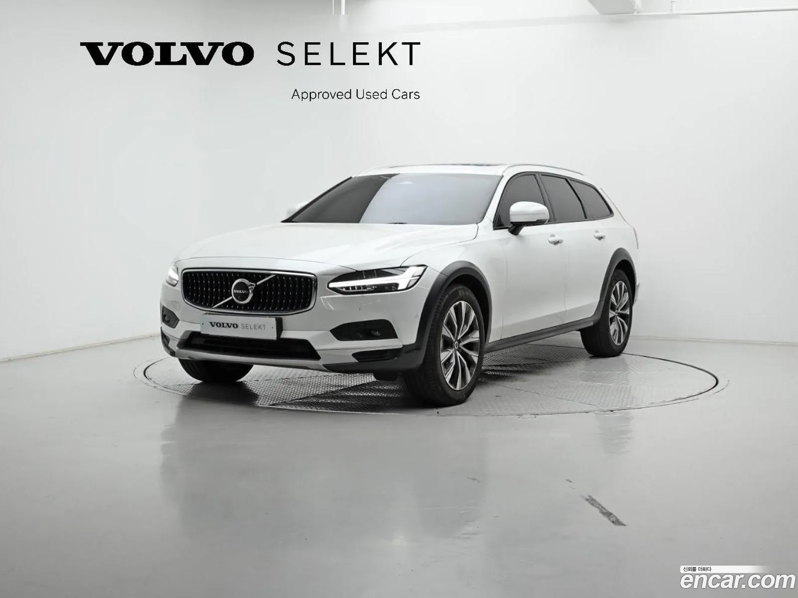 Volvo V90 Cross Country 2024 — 18