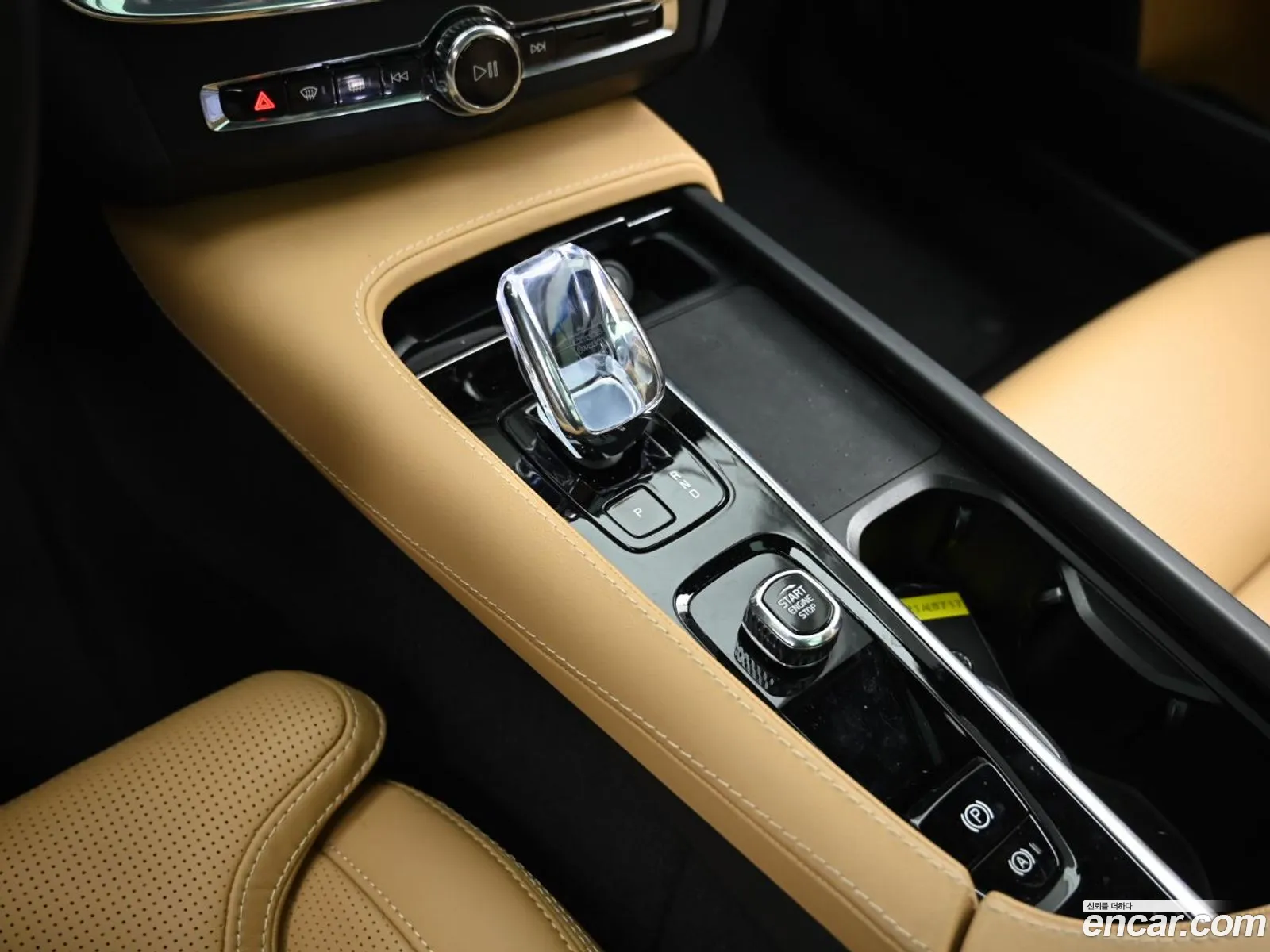 Volvo V90 Cross Country 2024 — 14