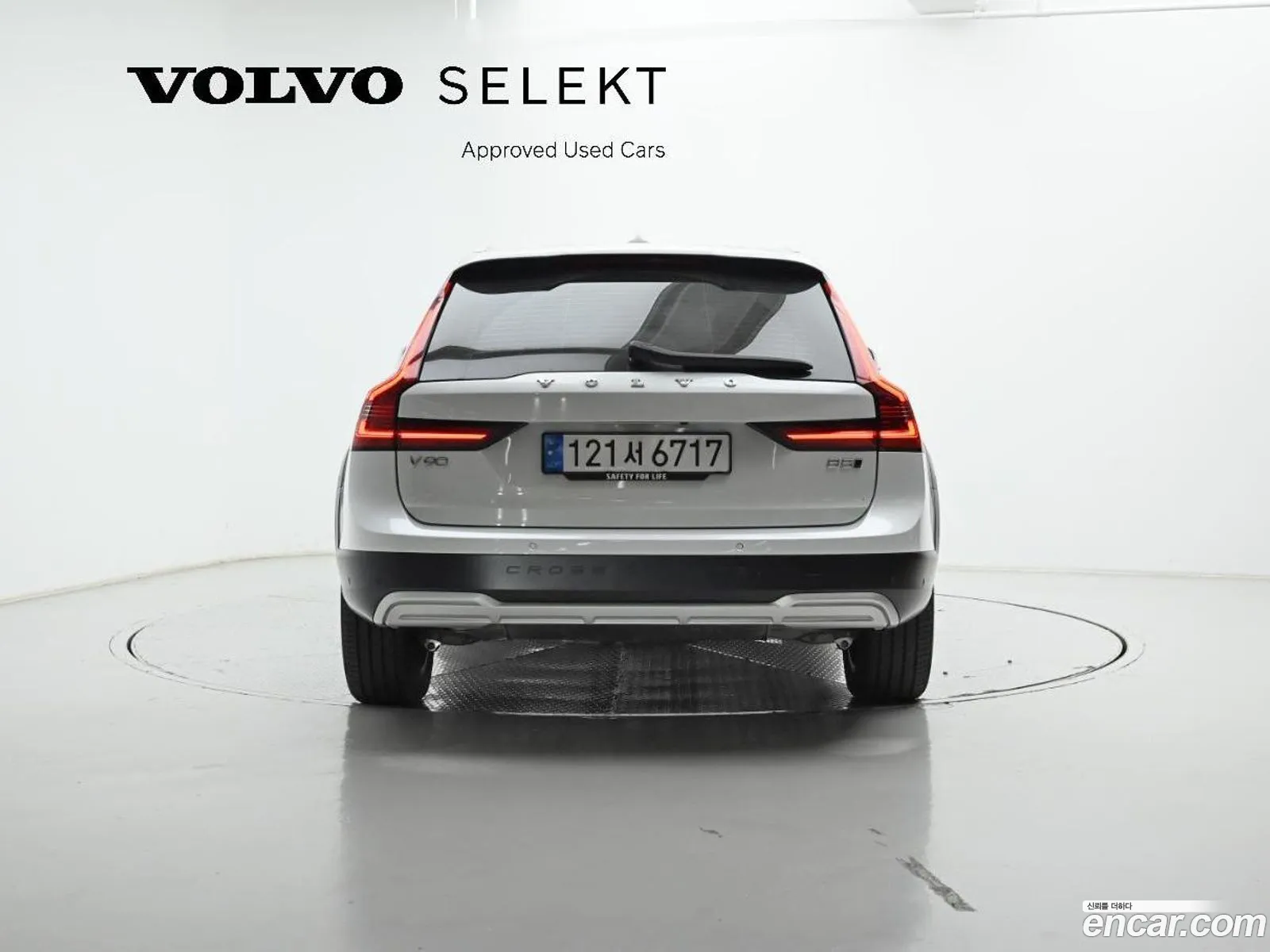 Volvo V90 Cross Country 2024 — 13