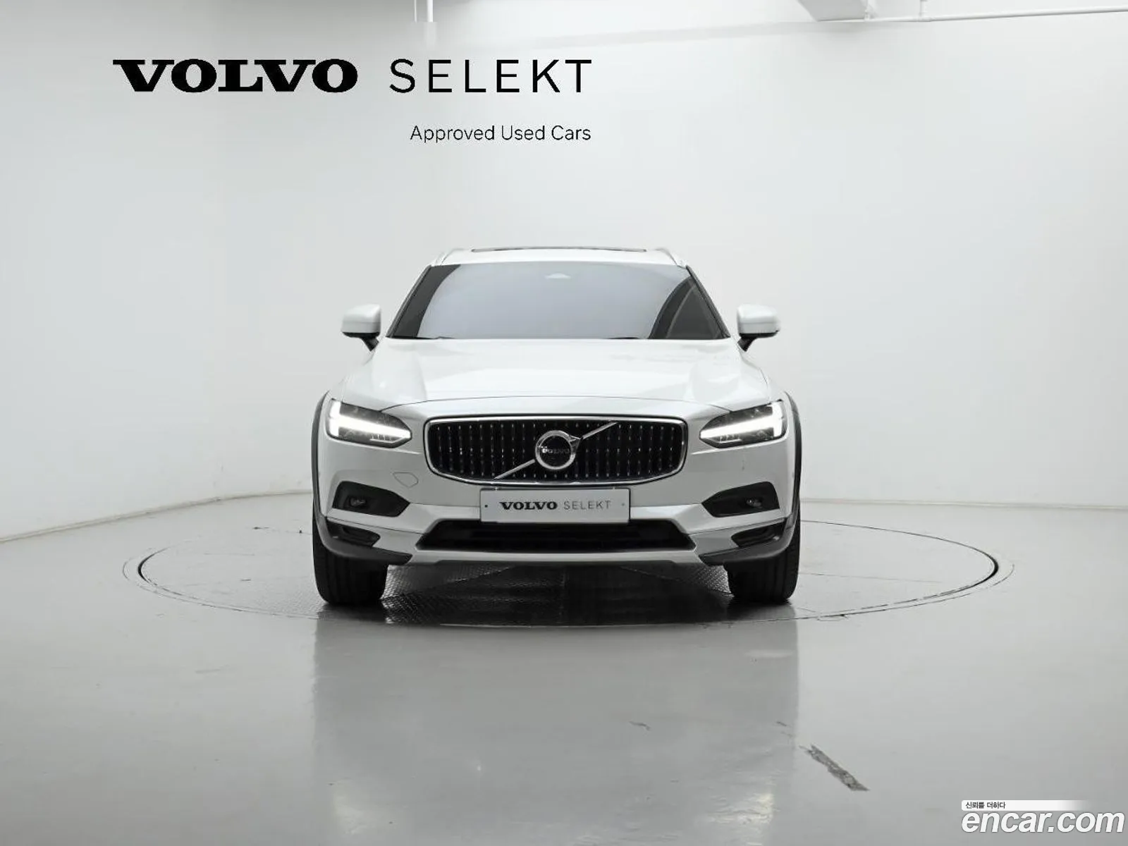 Volvo V90 Cross Country 2024 — 20