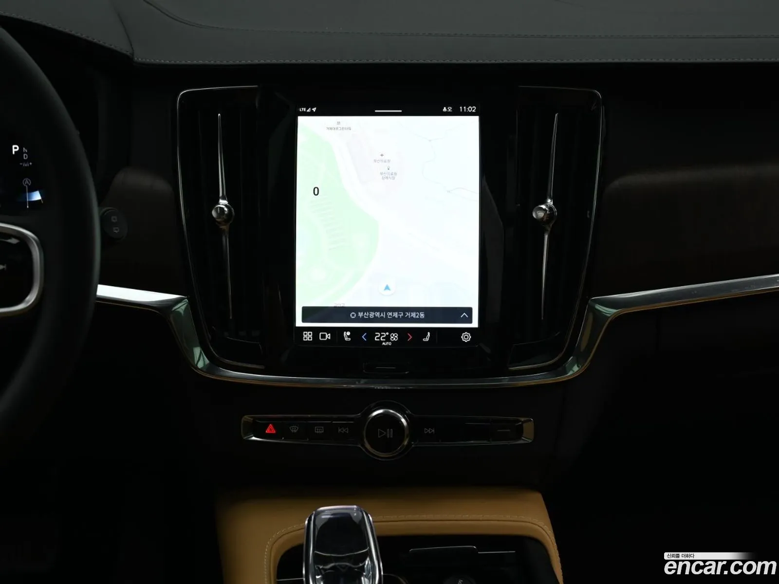 Volvo V90 Cross Country 2024 — 19